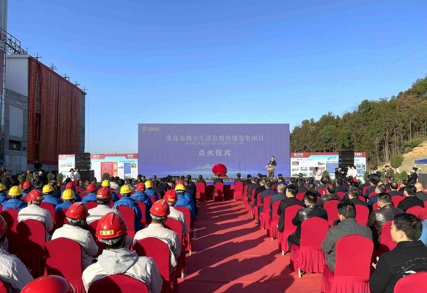 婁底市浩天環?？萍加邢薰?婁底危險廢物經營,環保技術開發及咨詢推廣,環境設施建設,危險廢物運營管理