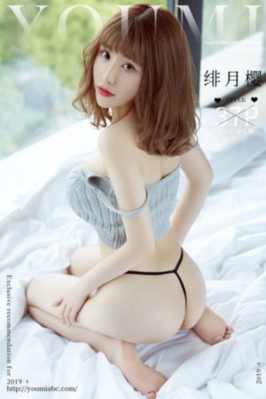 国产一区二区久久精品av-迅雷视频高清在线观看