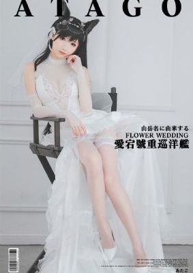 女人床上视频-免费云播动漫在线观看