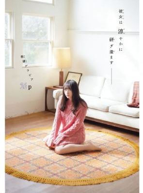 无遮挡裸光屁屁打屁股软件-日韩免费手机在线看片