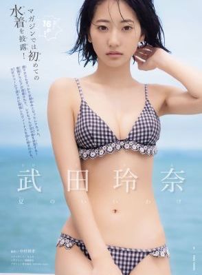 新版天堂在线-免费全集免费手机观看