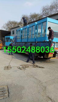 哈爾濱幼兒園值班室、保安崗亭、環衛休息室與綠化工程一體化解決方案